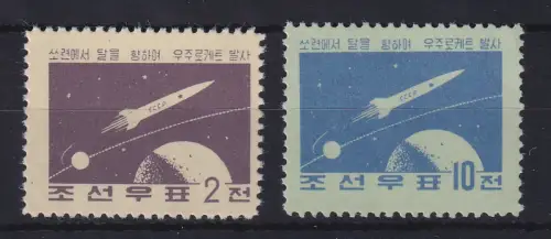 Nordkorea 1959 Erste sowjetische Mondsonde Mi.-Nr. 171-172A (*)