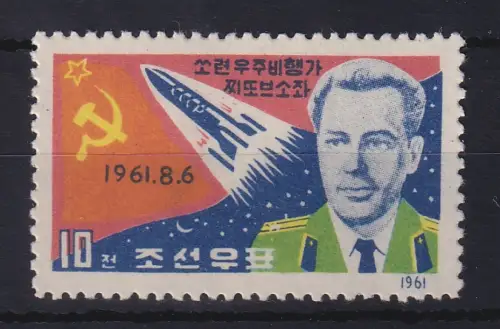 Nordkorea 1962 German S. Titow Mi.-Nr. 384 (*)