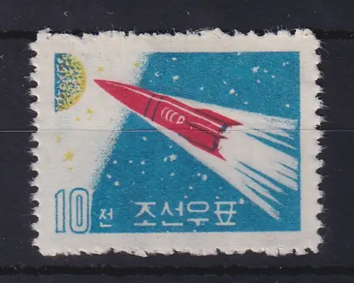 Nordkorea 1961 Mondsonde Luna 3 Mi.-Nr. 289 (*)