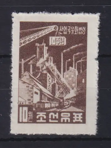 Nordkorea 1956 Verstaatlichung der Industrie Mi.-Nr. 109A (*)