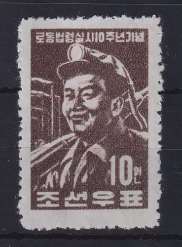 Nordkorea 1956 Verkündung der Arbeitsgesetze Mi.-Nr. 107A (*)