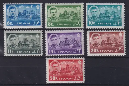 Iran 1962 Palast des Darius in Persepolis Mi.-Nr. 1133-1139 postfrisch **