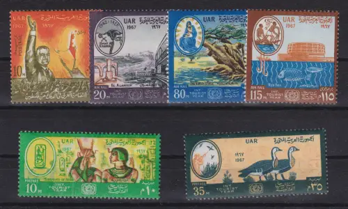 Ägypten 1967 Jahr des Tourismus Mi.-Nr. 855-860 postfrisch **