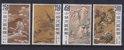 Taiwan 1966 Historische Gemälde Mi.-Nr. 599-602 postfrisch **