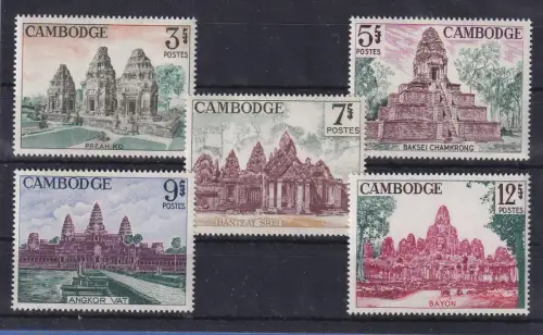 Kambodscha 1966 Antike Tempelanlagen Mi.-Nr. 195-199 postfrisch **