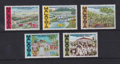 Malaysia 1966 Erster Malaysia-Plan Mi.-Nr. 36-40 postfrisch **
