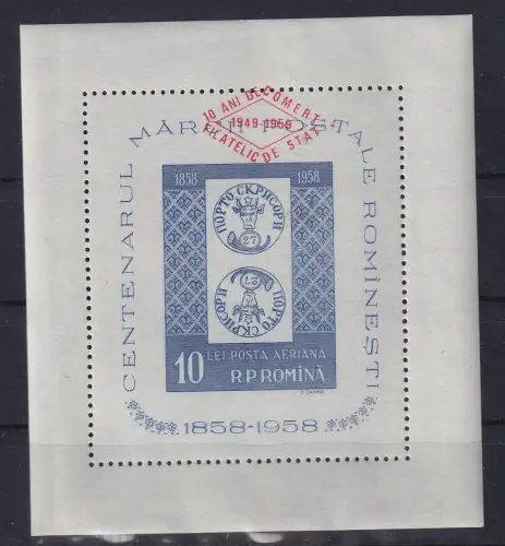 Rumänien 1959 Staatlicher Philateliedienst Mi.-Nr. Block 42 postfrisch **