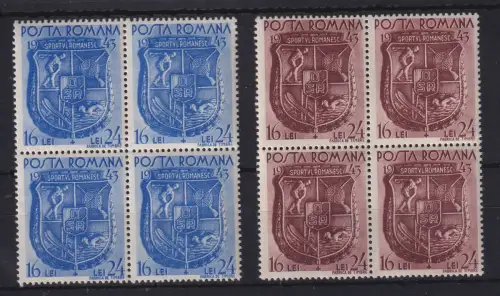 Rumänien 1943 Sportwoche Mi.-Nr. 775-776 je Viererblock postfrisch **