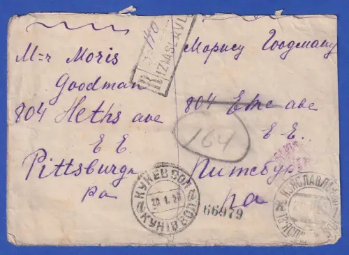 Sowjetunion 1926 R-Brief O KUNEV nach Pittsburgh, PA (USA)
