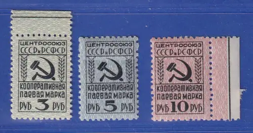 Sowjetunion Beteiligungsmarken der Zentrosojus (Zentrale Konsum-Genossenschaft)