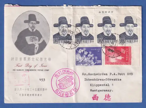 China Taiwan 1964 Xu Guangqi Mi.-Nr.550 4er-Streifen ect. auf Brief nach D