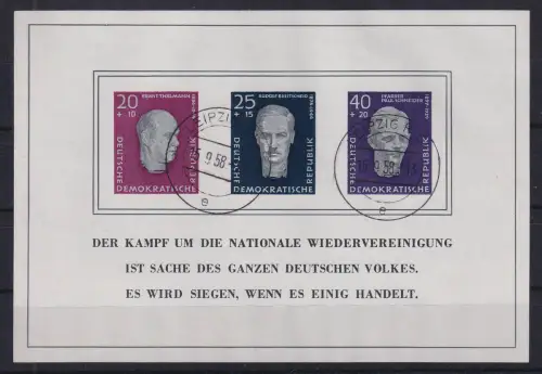 DDR 1958 Einweihung Buchenwald Mi.-Nr. Block 15 Ersttags-Tages-O LEIPZIG 15.9.58