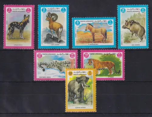 Afghanistan 1984 Tiere Mi.-Nr. 1342-1348 Satz 7 Werte ** / MNH