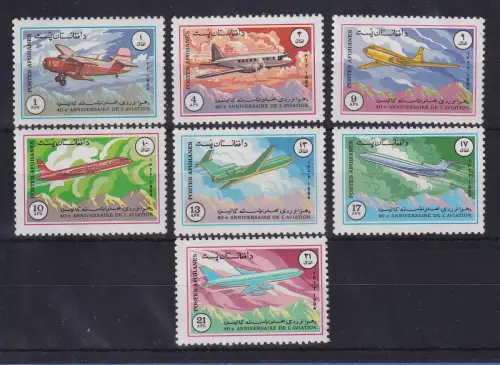 Afghanistan 1984 Flugzeuge Mi.-Nr. 1353-1359 Satz 7 Werte ** / MNH