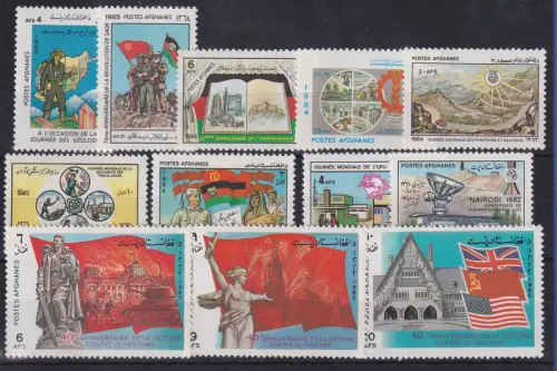 Afghanistan 1982-1989 verschiedene Motive Lot 12 Werte ** 
