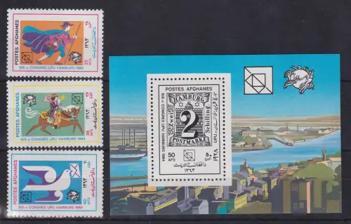 Afghanistan 1984 Kongress Hamburg Mi.-Nr. 1349-1351 3 Werte + Block 76 ** / MNH