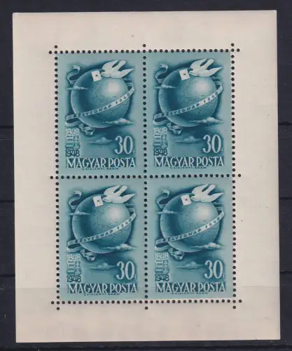 Ungarn 1948 Tag der Briefmarke Mi.-Nr. 1034 Kleinbogen postfrisch **