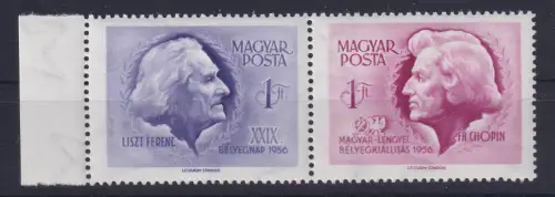 Ungarn 1956 Tag der Briefmarke - Liszt/Chopin Mi.-Nr. 1480-1481 postfrisch **