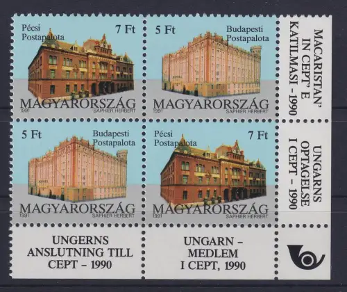 Ungarn 1991 Postpalast Budapest Mi.-Nr. 4131-4132A Eckrandviererblock **