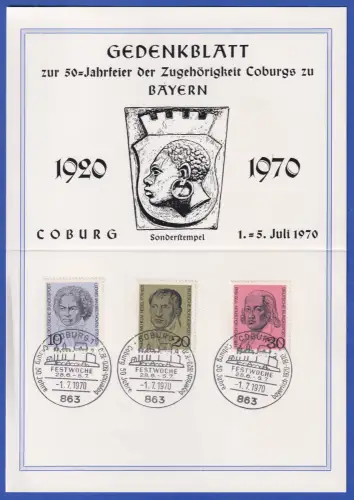 Bund 1970 Berühmte Jubilare Mi.-Nr.616-618 a. Gedenkblatt So.-O Festwoche COBURG