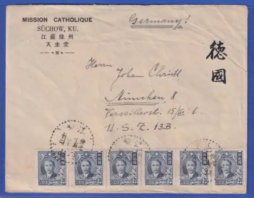 China Brief der Katholischen Mission in Süchow (Suzhou) nach München 1940erJahre