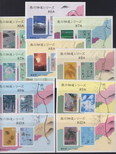 Japan 1989 Oku-no 2. Ausgabe kpl. Satz 10 Blockausgaben ** / MNH
