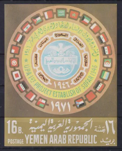 Jemen Nordjemen 1972 Arabische Post-Union Mi.-Nr. Block 180 postfrisch ** 