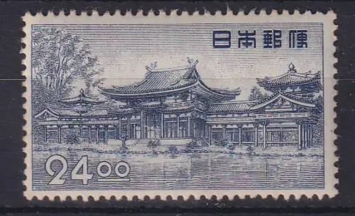 Japan 1950 Byodoin-Tempel 24 Yen Mi.-Nr. 511 ** / MNH