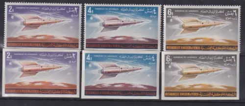 Jemen Königreich 1964 Weltraumflug Mi.-Nr.76-78 A und B Satz ** / MNH