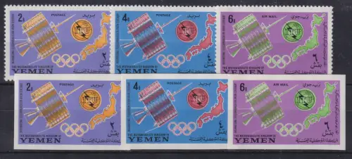Jemen Königreich 1965 Fernmeldeunion ITU  Mi.-Nr. 145-47 A und B Satz ** / MNH