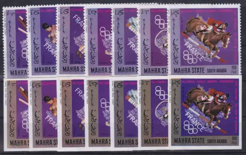Mahra State 1968 Olympische Spiele Mi.-Nr. 123-129 A und B Satz ** / MNH