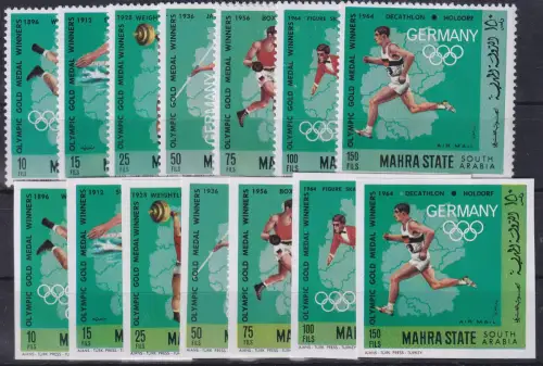 Mahra State 1968 Olympische Spiele Mi.-Nr. 99-105 A und B Satz ** / MNH