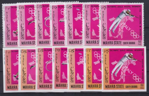 Mahra State 1968 Olympia Sieger Italien Mi.-Nr. 107-113 A/B Satz ** / MNH