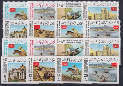 Jemen 1968 Olympische Spiele Mexico Mi.-Nr. 403-410 A und B Satz ** / MNH
