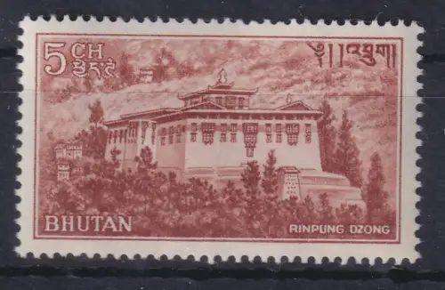 Bhutan 1967 Freimarke Kloster Mi.-Nr. 142 ** / MNH