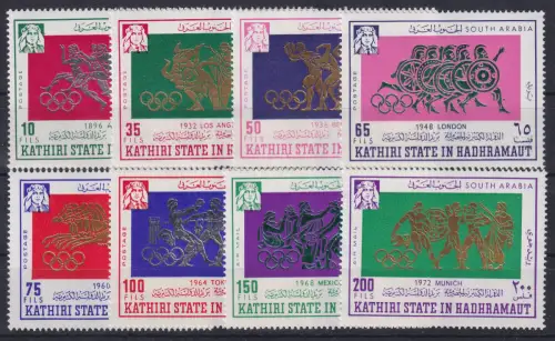 VAR Kathiri State 1968 Olympische Spiele Mi.-Nr. 175-182 A Satz ** / MNH