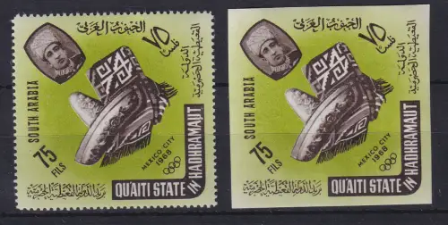 VAR Kathiri State 1968 Olympische Spiele Mexico Mi.-Nr. 79 A und B ** / MNH