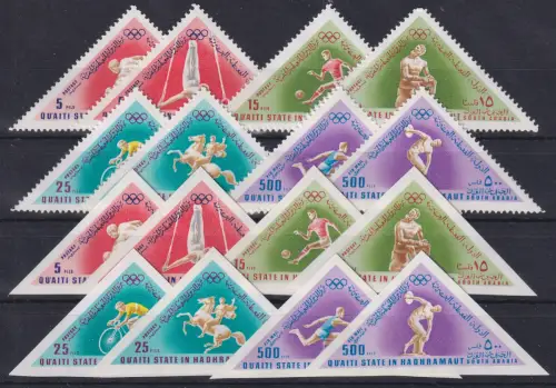 Aden Qu´aiti State 1968 Olympische Spiele Mexico Mi.-Nr. 206-213 A / B  ** / MNH