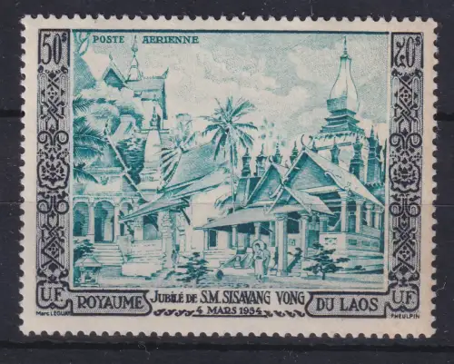 Laos 1954 Jubiläum des Königs Sisavang Vong Mi.-Nr. 42 * / MLH