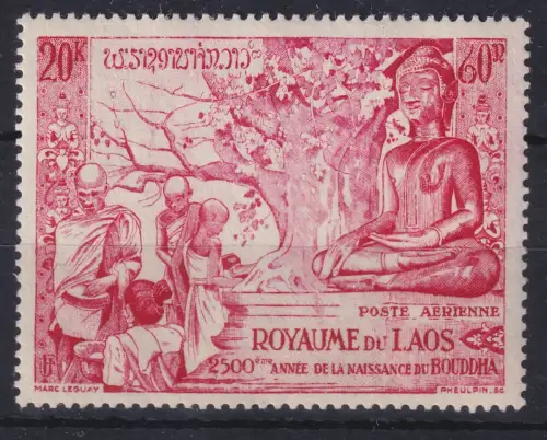 Laos 1956 2500. Geburtstag von Buddha Mi.-Nr. 52 * / MLH