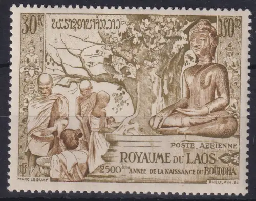 Laos 1956 2500. Geburtstag von Buddha Mi.-Nr. 53 * / MLH