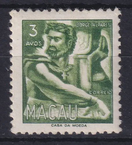 Macau 1951 Jorge Alvares Mi.-Nr. 377 ** / MNH