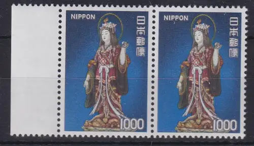 Japan 1975 Freimarke 1000 Yen Glücksgöttin Mi.-Nr. 1252  waag. Paar ** / MNH