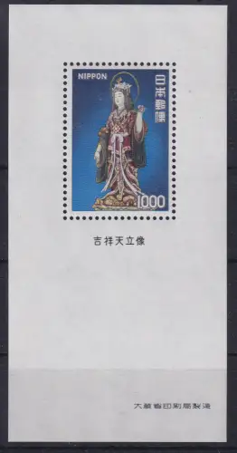 Japan 1975 Blockausgabe 1000 Yen Glücksgöttin Mi.-Nr. Block 90 ** / MNH