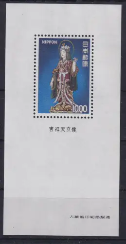 Japan 1975 Blockausgabe 1000 Yen Glücksgöttin Mi.-Nr. Block 90 **/ MNH