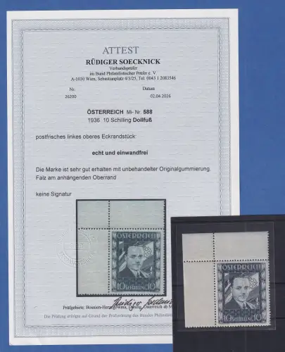 Österreich 10 Schilling Dollfuss Mi.-Nr. 588 ** Eckrandstück mit Fotoattest BPP