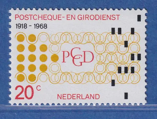 Niederlande 1968 Postscheck- und Girodienst Mi.-Nr. 893 ** / MNH