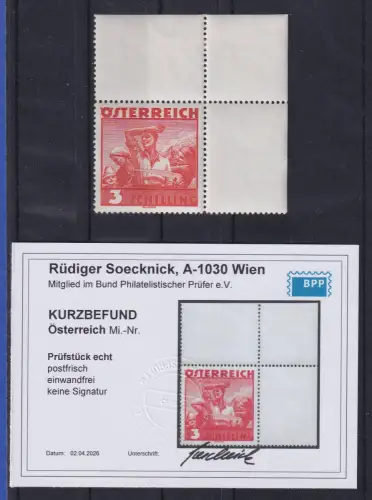 Österreich 1934 Trachten Mi.-Nr. 586 Marke ** im Oberrand * KB SOECKNICK BPP