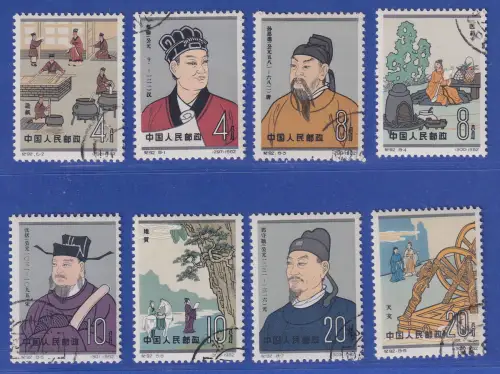 VR China 1962 Wissenschaftler des alten China Mi.-Nr. 667-674 gestempelt  # C92