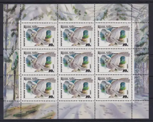 Sowjetunion 1990 Schnee-Eule Mi.-Nr. 6063 Kleinbogen postfrisch **
